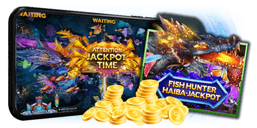 FISH HUNTER HAIBA JACKPOT